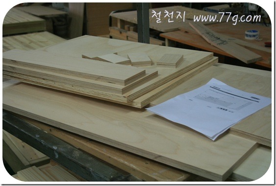 철천지IMG_0163-20110608-174744
