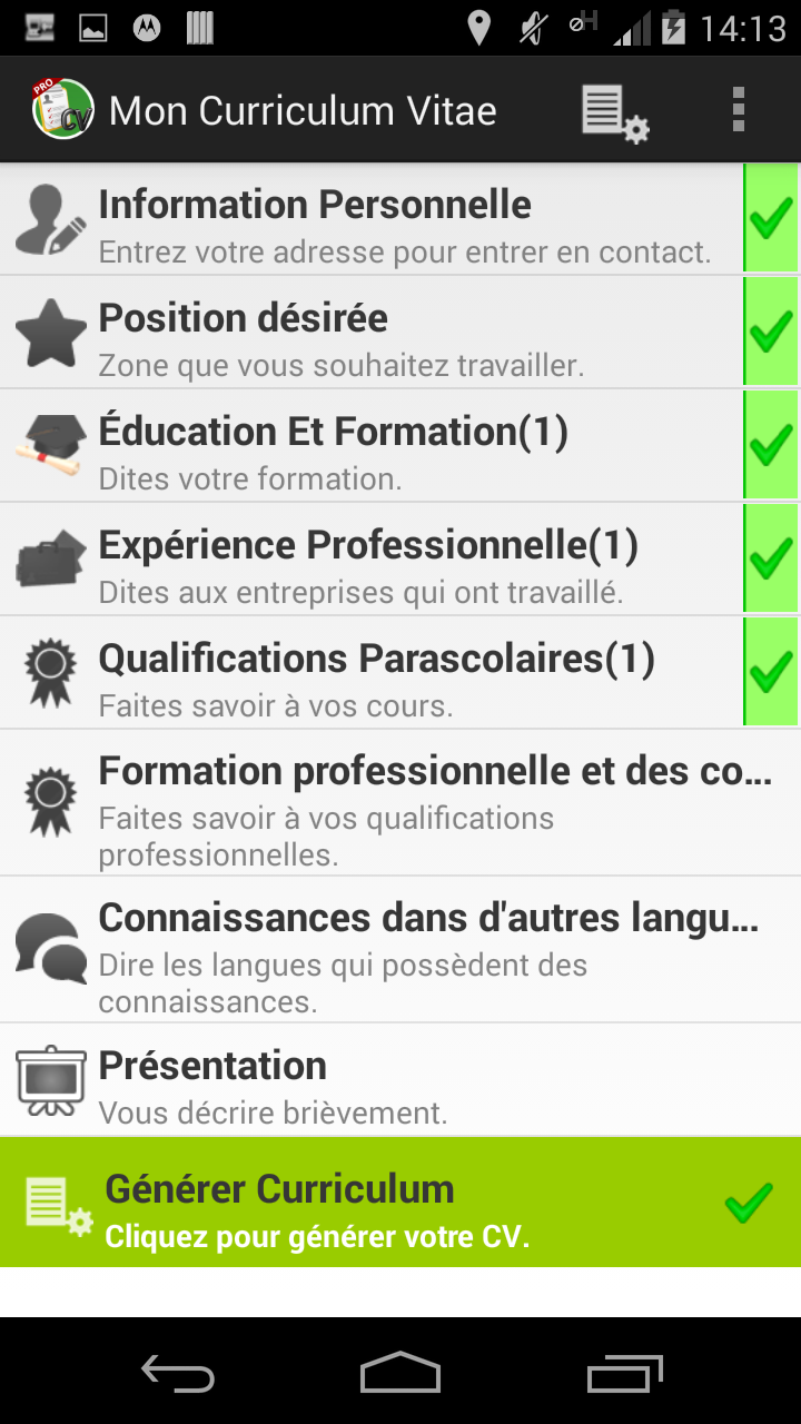Android application Curriculum vitae,resume screenshort