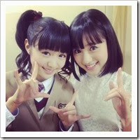 Muto-Ayami_Sakura-Gakuin_Instagram_14