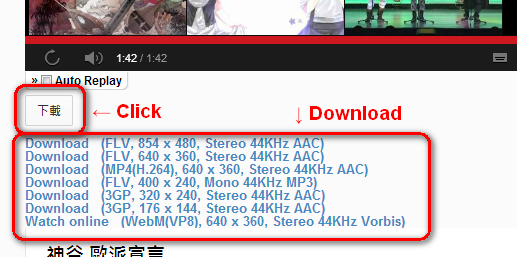 [YouTubeDownloader.user%2520help%255B2%255D.png]