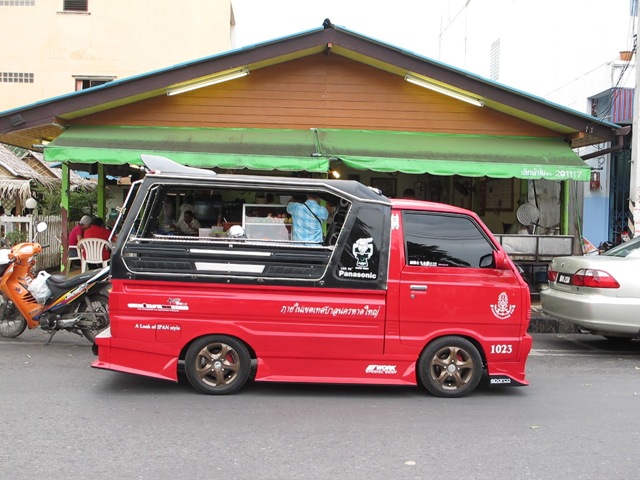 [IMG_57811.jpg]