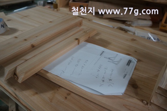 [77gDSC05186-20130905-131411%255B3%255D.jpg]