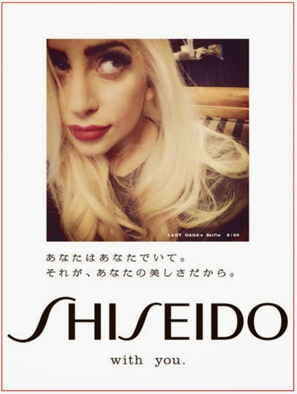 lady-gaga-shiseido-selfie-2