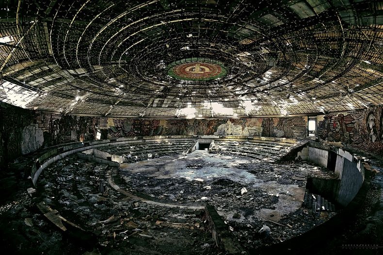 Buzludzha-4