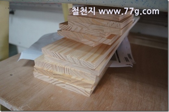77gDSC09379-20130412-112235
