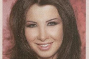 Nancy Ajram