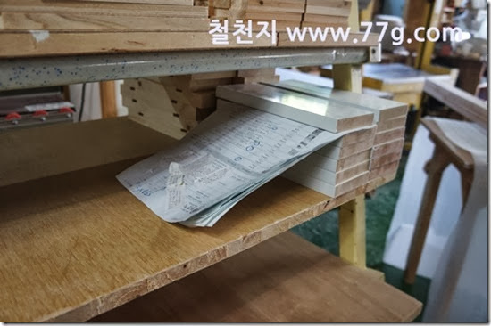 77gDSC05722-20130925-092308
