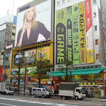 cameron diaz softbank in akihabara in Akihabara, Japan 