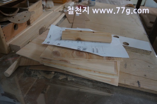 [77gDSC04926-20130827-104406%255B3%255D.jpg]