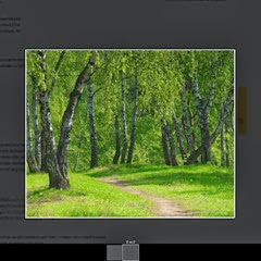 лайтбокс blogspot Lightbox blogspot