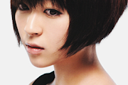 Utada