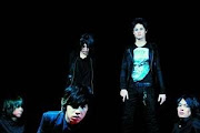 ONE OK ROCK