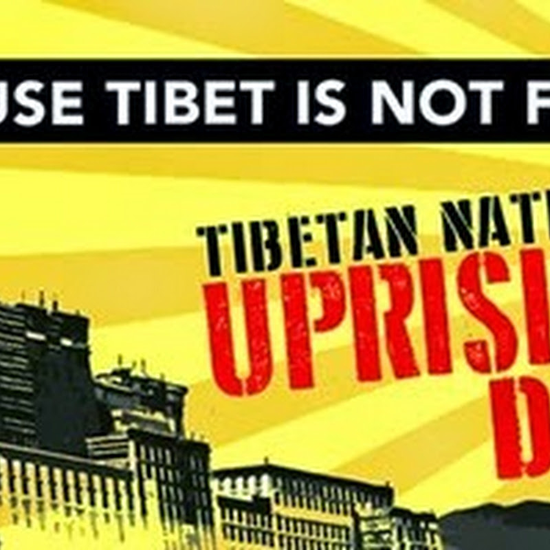 Tibetan National Upraising Day