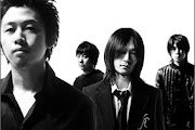 BUMP OF CHICKEN