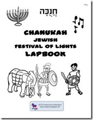 Chanukah Lapbook Cover small