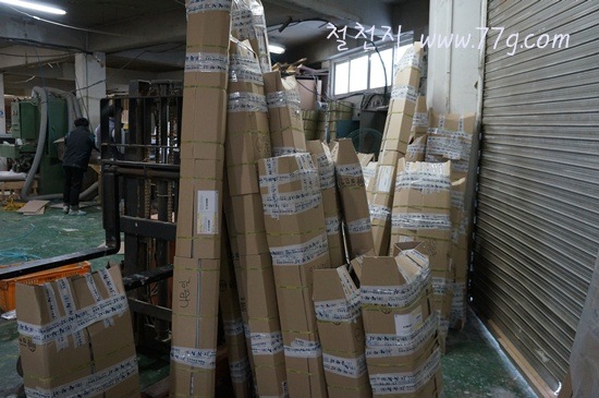 [DSC00981-20120106-0457133.jpg]