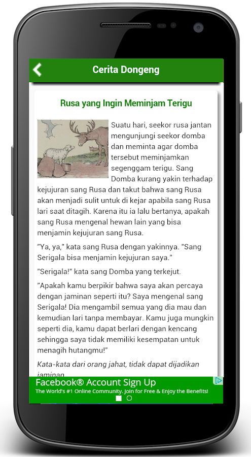 Buku Cerita Dongeng - Android Apps on Google Play