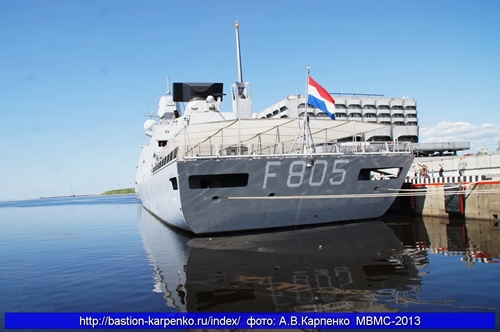 Международный военно-морской салон-2013, фото