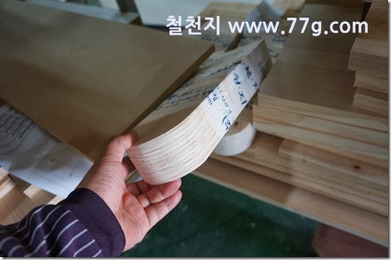 77gDSC05732-20130925-135638