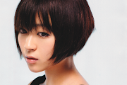 Utada