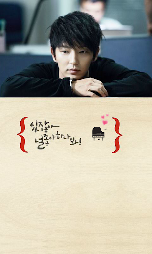 Lee Joon-gi LIVE Wallpaper-06