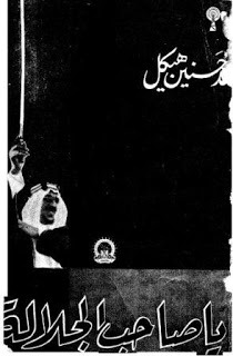 [J%2527%25205%2527-%2528%2520%2527D%252CD%2527D%2529%255B3%255D.jpg]