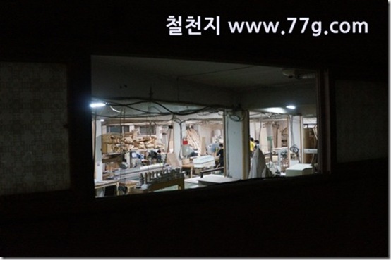 77gDSC05514-20130912-194651[1]