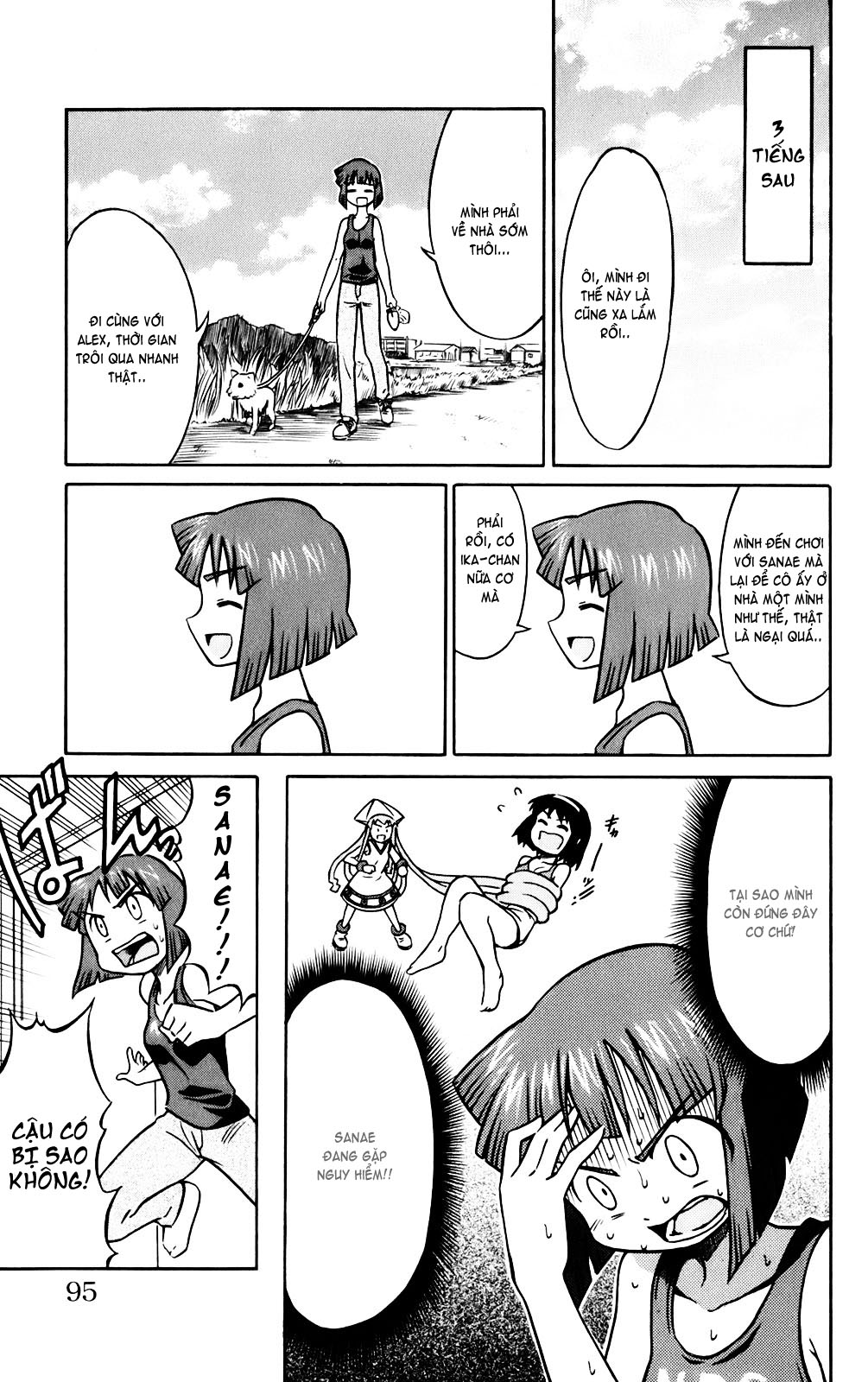 Shinryaku! Ika Musume Chap 11 - Truyen.Chap.VN