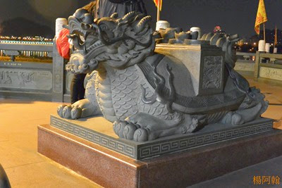 0103 487 - 龍虎塔 (複製)