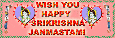 Happy Janamasthami !