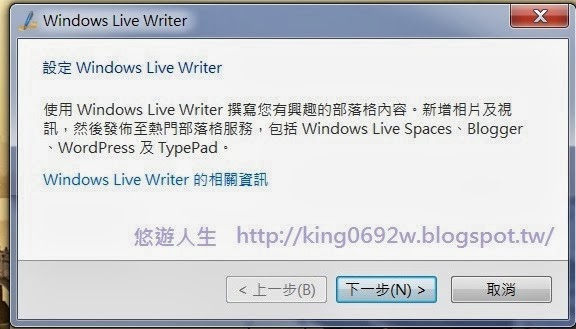 [Windows-Live-Writer10.jpg]