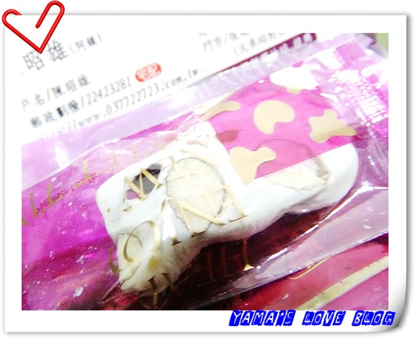 [DSCF0656%255B3%255D.jpg]