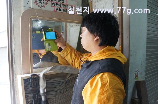 [77gDSC07000-20130130-160143%255B3%255D.jpg]