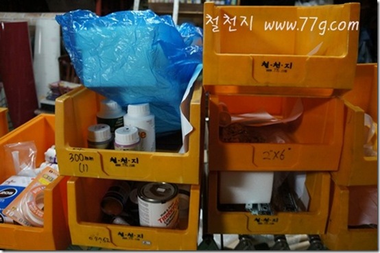 철천지DSC04014-20120221-140546