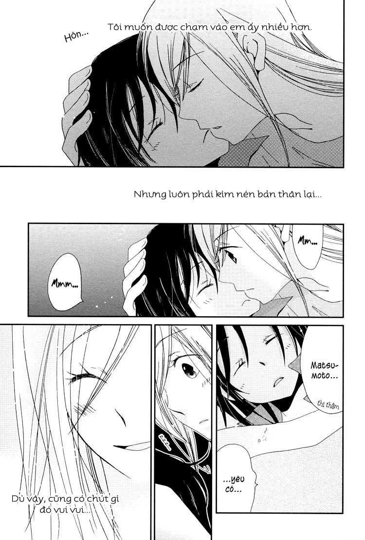Pure Water Adolescence chap 8