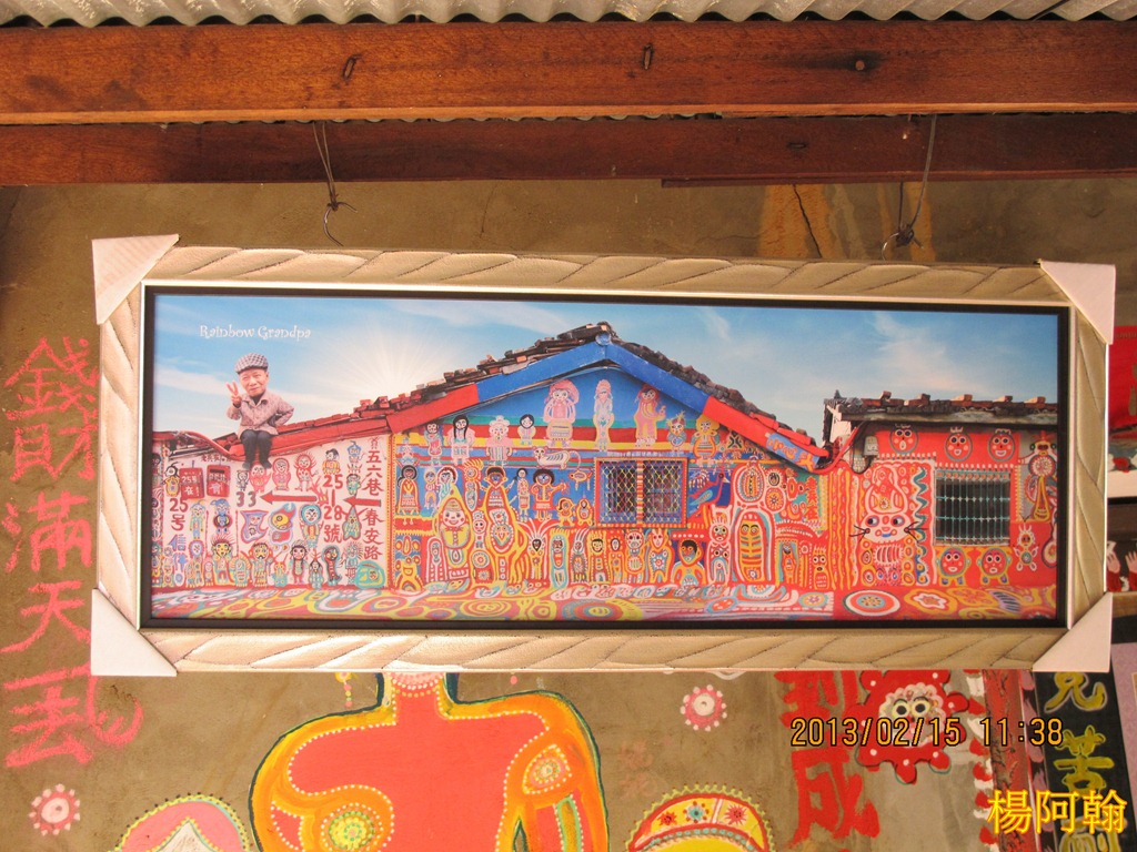 [a579%2520-%2520%25C3%25B0-iy7Q%255B5%255D.jpg]