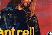 Jerry Cantrell