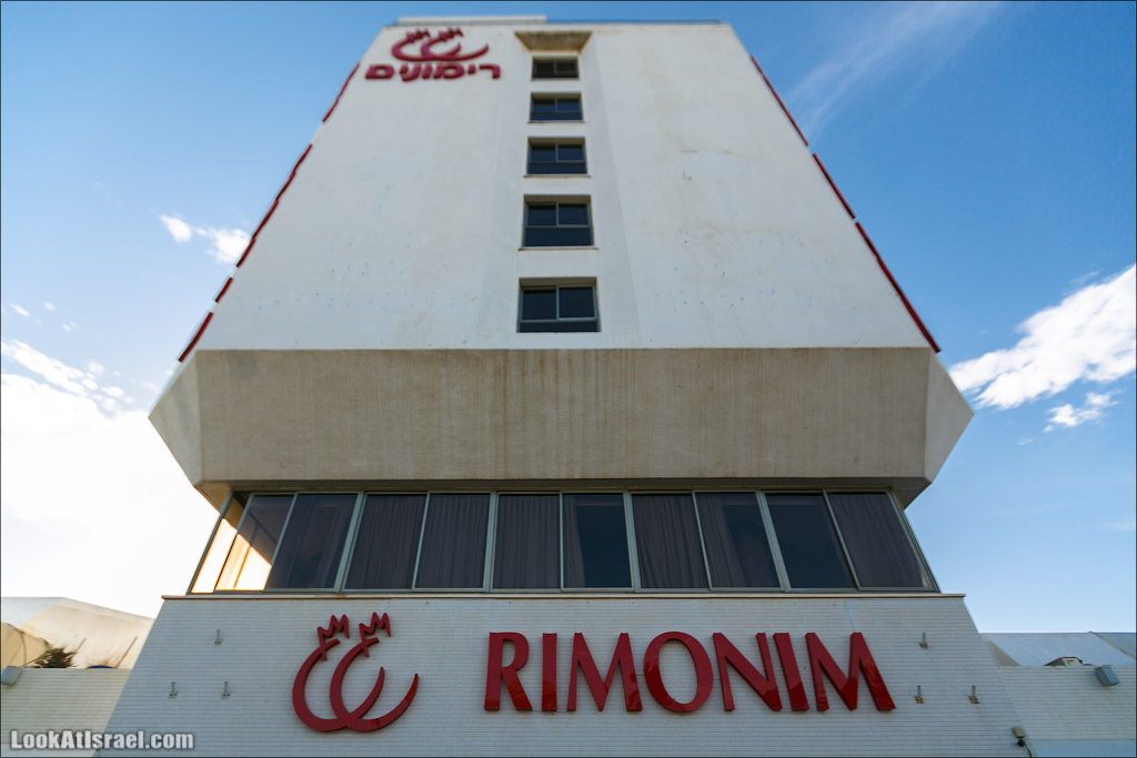 LookAtIsrael.com - Фото путешествия по Израилю | Отель Римоним Палм Бич в Како | Acre, Rimonim Palm Beach Hotel