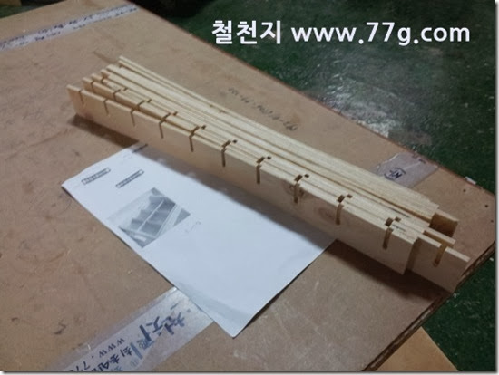 20140113172530