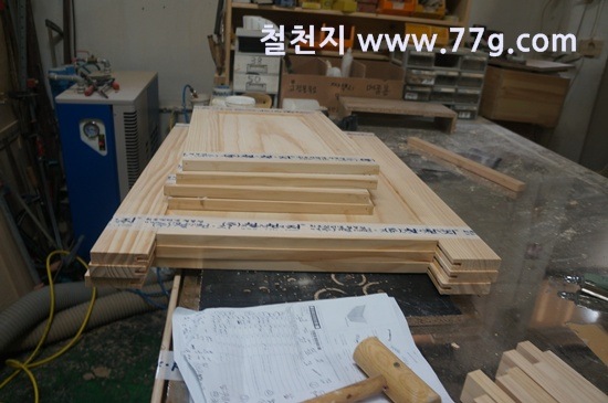 [77gDSC04497-20130808-132623%255B3%255D.jpg]