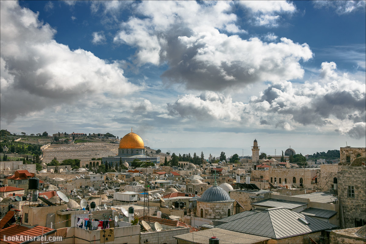 LookAtIsrael.com - Прогулка по крышам Иерусалима | Jerusalem roofs | על גגות ירושלים