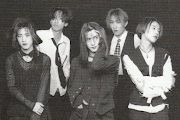Glay