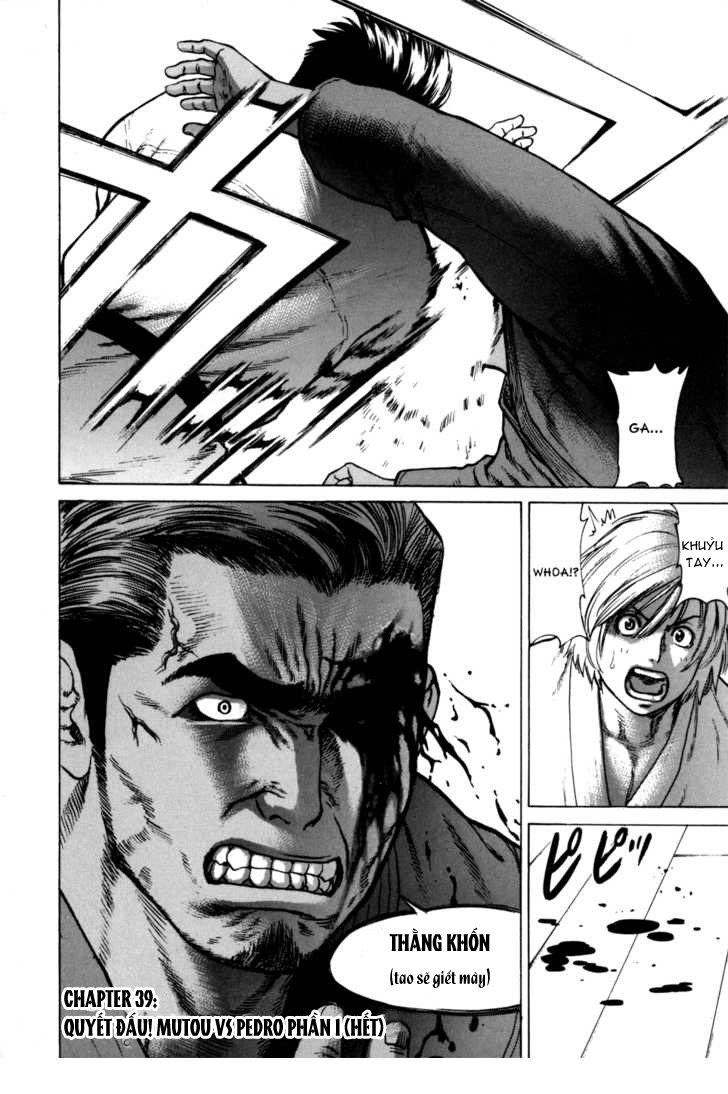 Karate Shoukoushi Kohinata Minoru chap 39
