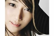 Bonnie Pink