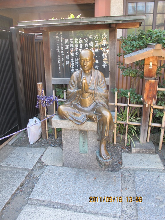 [201119181195.jpg]