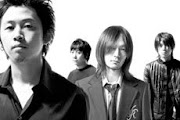 Bump Of Chiken