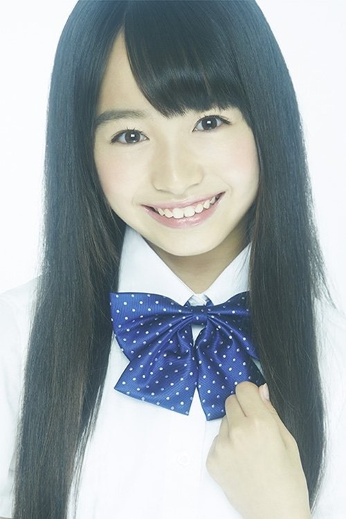 Sonohara Arisa Sonohara Arisa