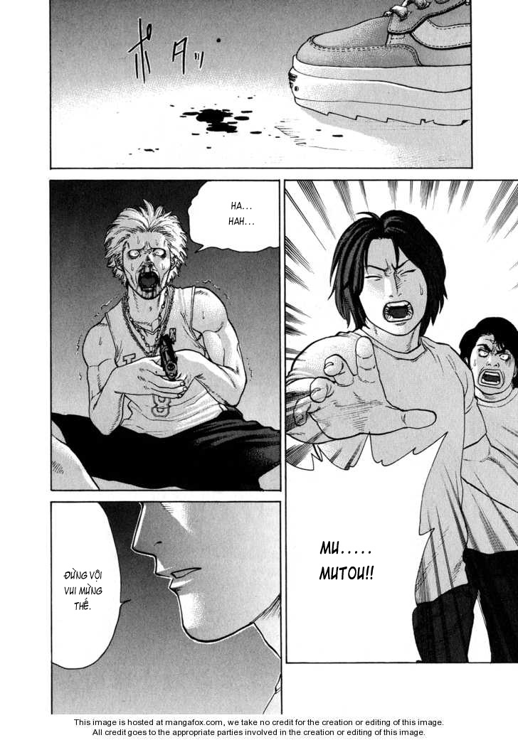 Karate Shoukoushi Kohinata Minoru chap 63