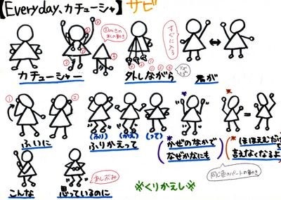 [20110603215436%255B2%255D.jpg]