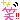 [DIMG0496%255B2%255D.gif]